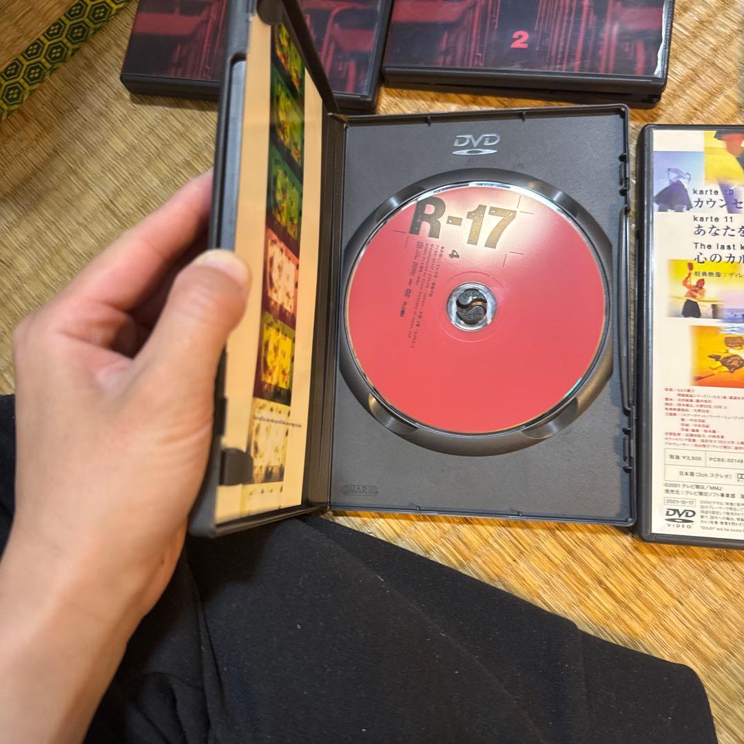 R-17 5巻セット　DVD5枚　テレビ朝日