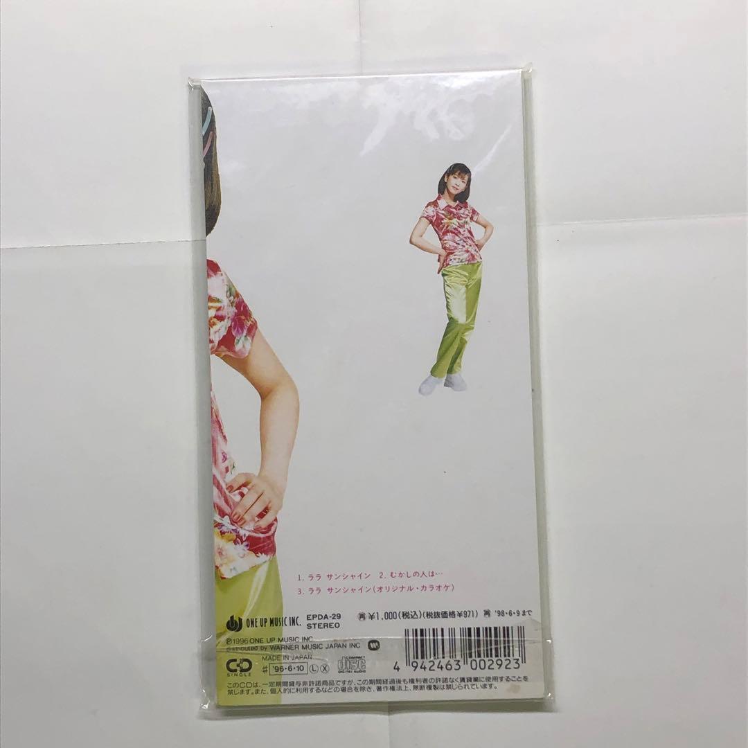 未開封】森高千里 CD3枚セット ララサンシャイン/銀色の夢/レッツゴー