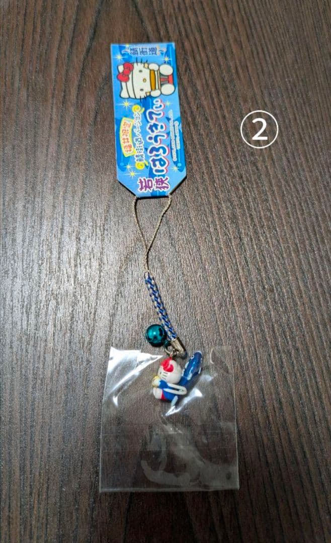キティご当地ストラップ 福井 ハローキティ ストラップ 福井限定 越前水仙 ご当地キティ その他