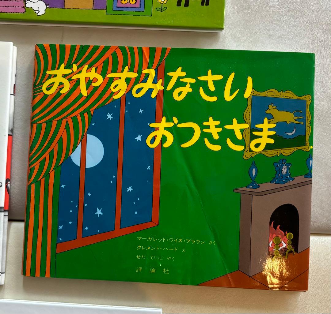 赤ちゃん絵本まとめ売り 34冊 0～3歳 - メルカリ