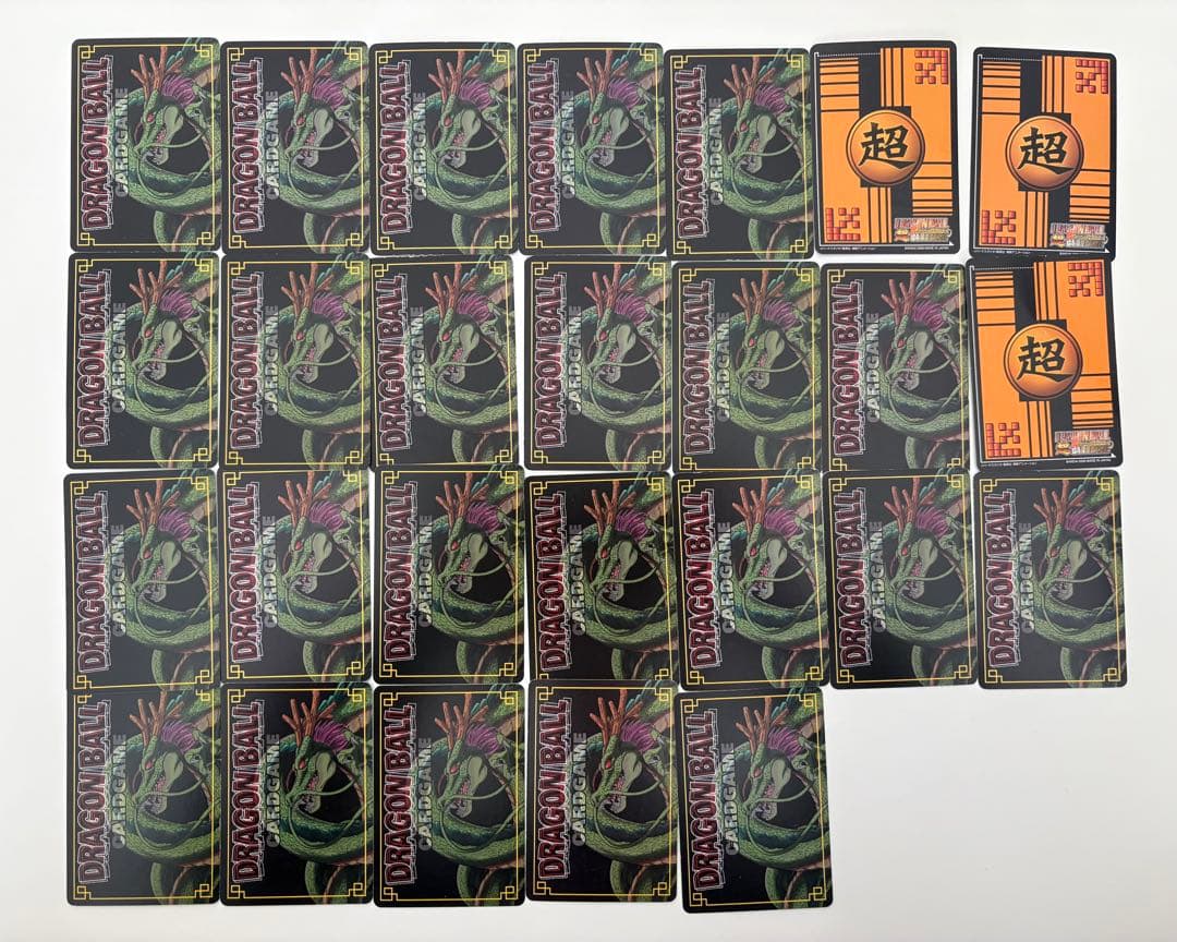 ドラゴンボールカードDRAGONBALLまとめ売り142枚 ゲンキダマツリ
