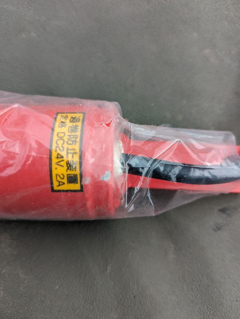 加藤製作所 ラフテレーンクレーン 過巻 スイッチ - メルカリ