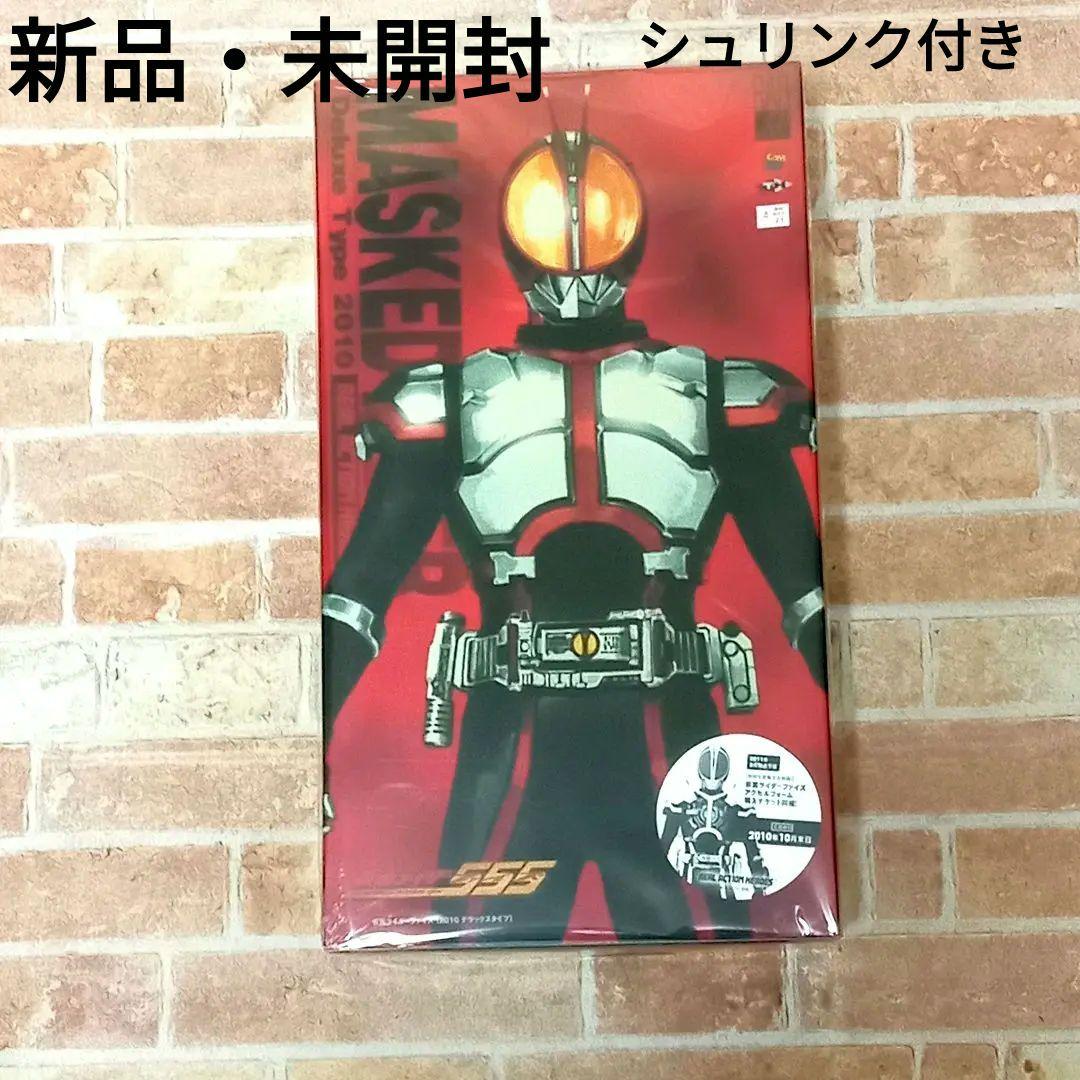 【未開封品！】仮面ライダーファイズ　RAH　No.492 RAH No.492 仮面ライダー555 ファイズ RAH No.492 仮面ライダー555