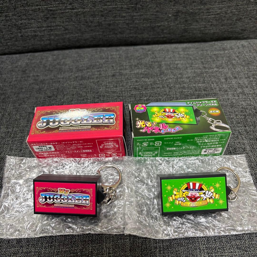 ジャグラーアイテム7点セット - メルカリ