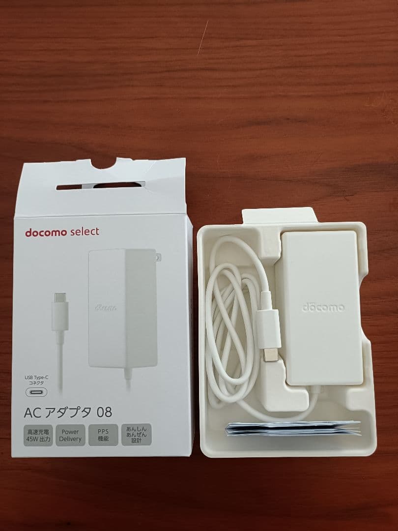 docomo 京セラ DIGNOケータイ ky-42c/レッド 充電器セット - メルカリ