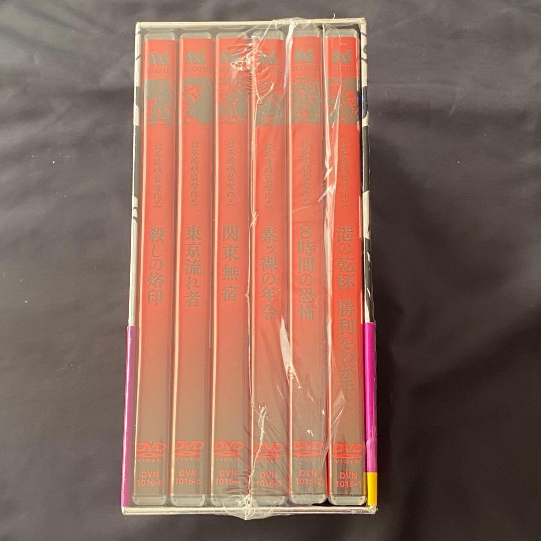 【未開封】鈴木清順監督自選DVD-BOX 壱 <日活から大目玉をくらった作品>