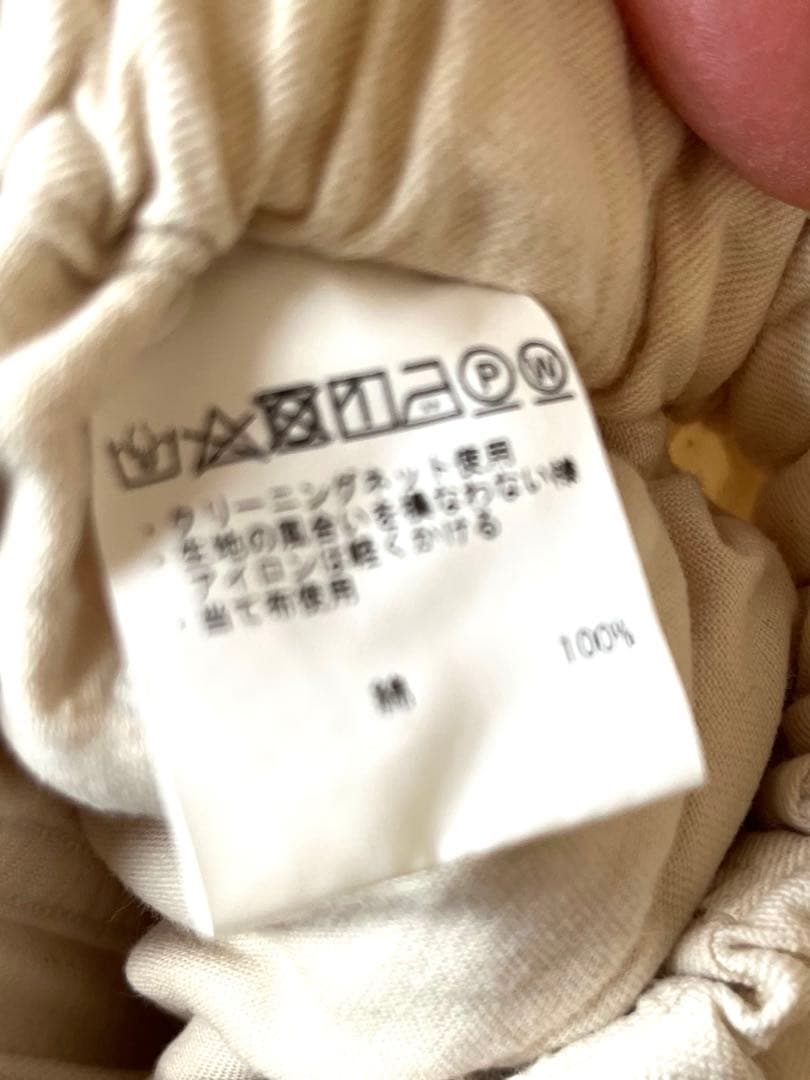 ゴーシュ オフホワイト ワイドパンツ ウエストヒモ&ゴム