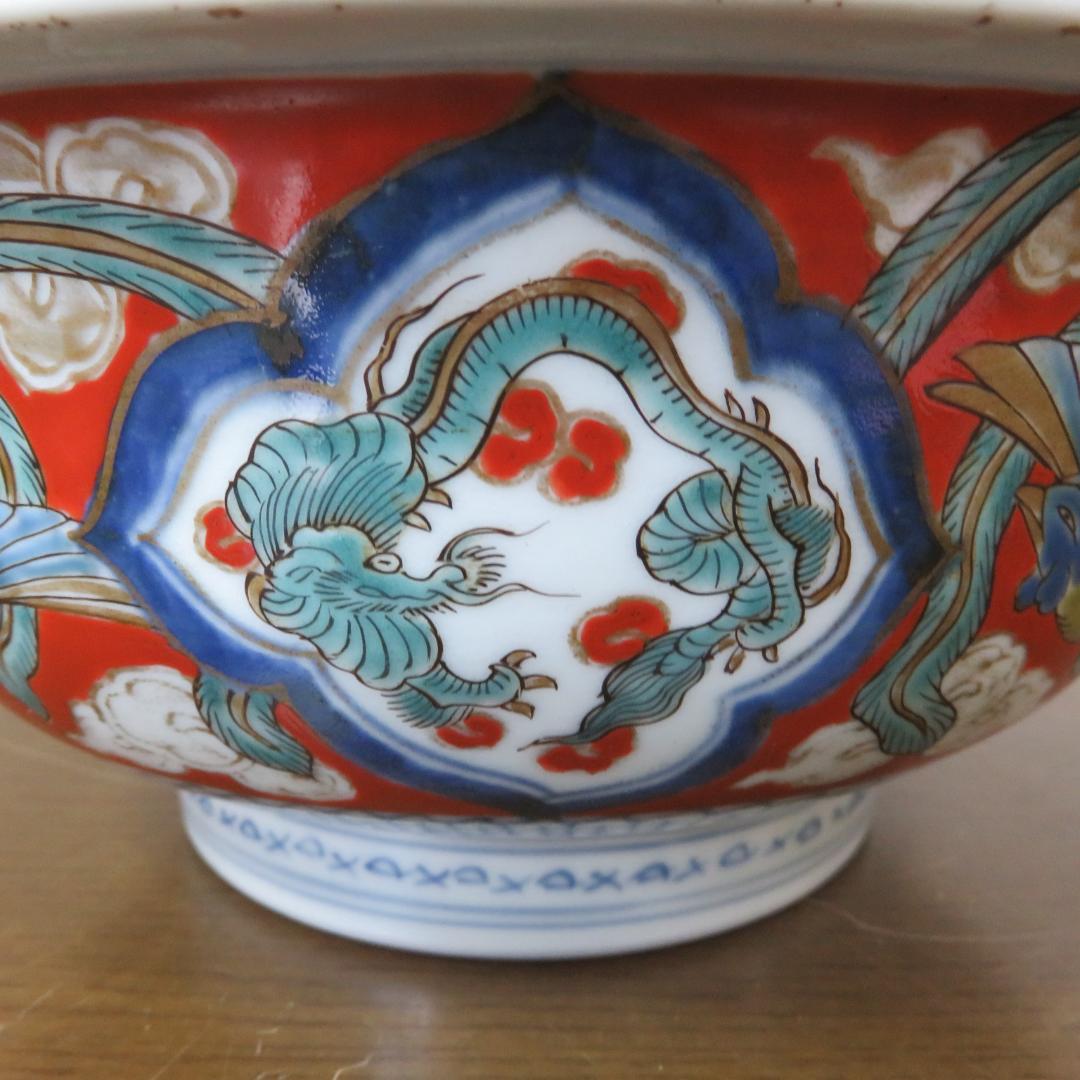 鉢 丼 古伊万里 極楽 鳳凰 龍 牡丹 唐草 蛇の目 江戸 明治 - メルカリ
