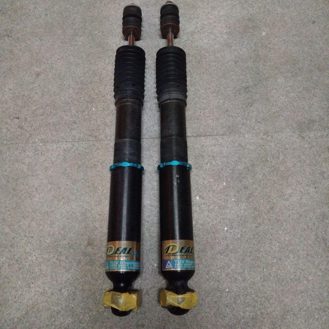 IDEAL ショックアブソーバー 2本セット KYB カヤバ ショックアブソーバー NEW SR SPECIAL リア 左右2本セット