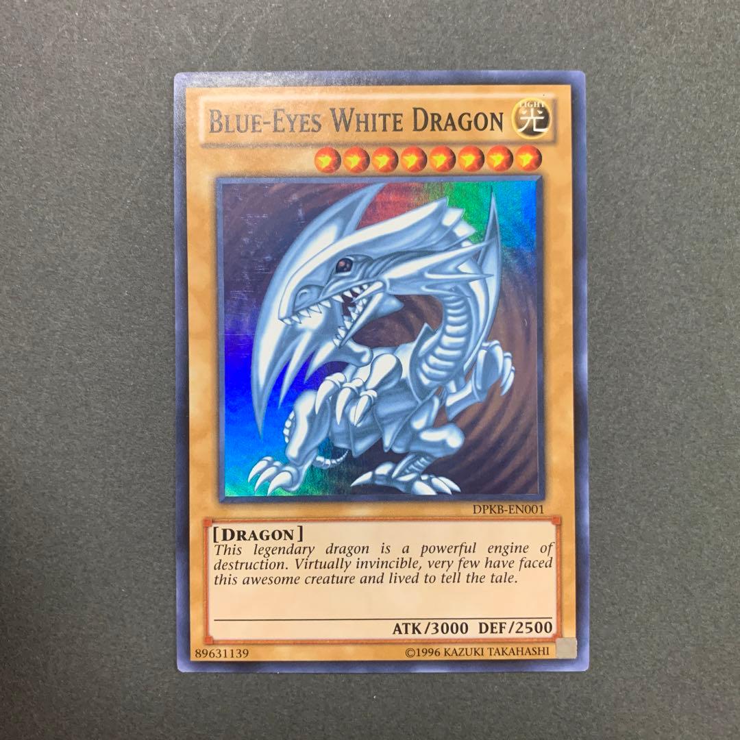 遊戯王 青眼の白龍 DPKB-EN001 スーパー 英語 - メルカリ