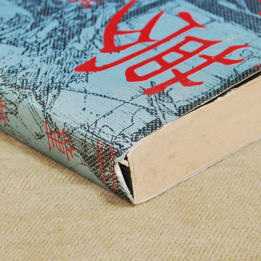 童夢/大友克洋/1983年初版本/双葉社/アクション・コミックス - メルカリ