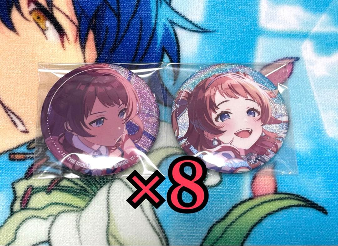 学園アイドルマスター グリッター缶バッジ 雨上がりのアイリス 花海咲