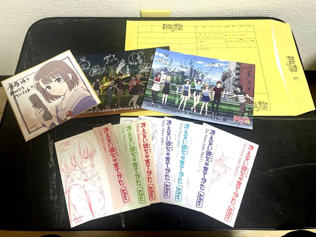 劇場版 冴えない彼女の育て方 Fine 来場者特典セット 来場者特典 | 劇場版「冴えない彼女の育てかた Fine」