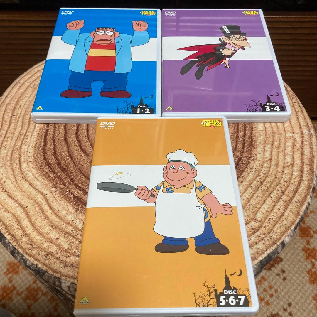 TVアニメ 怪物くん DVD-BOX 上巻〈7枚組〉 - メルカリ