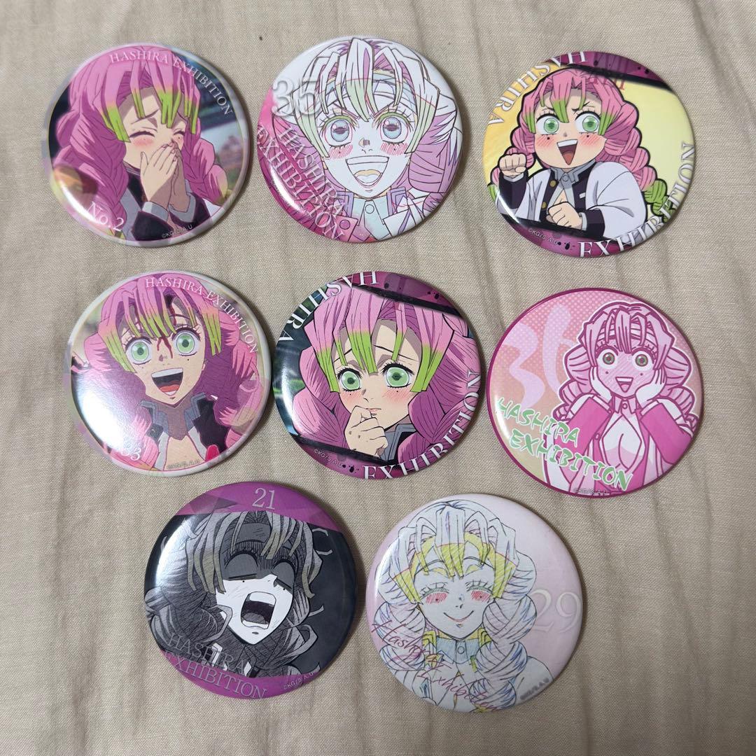 鬼滅の刃 柱展 甘露寺蜜璃 エモーショナル缶バッジ セット - メルカリ