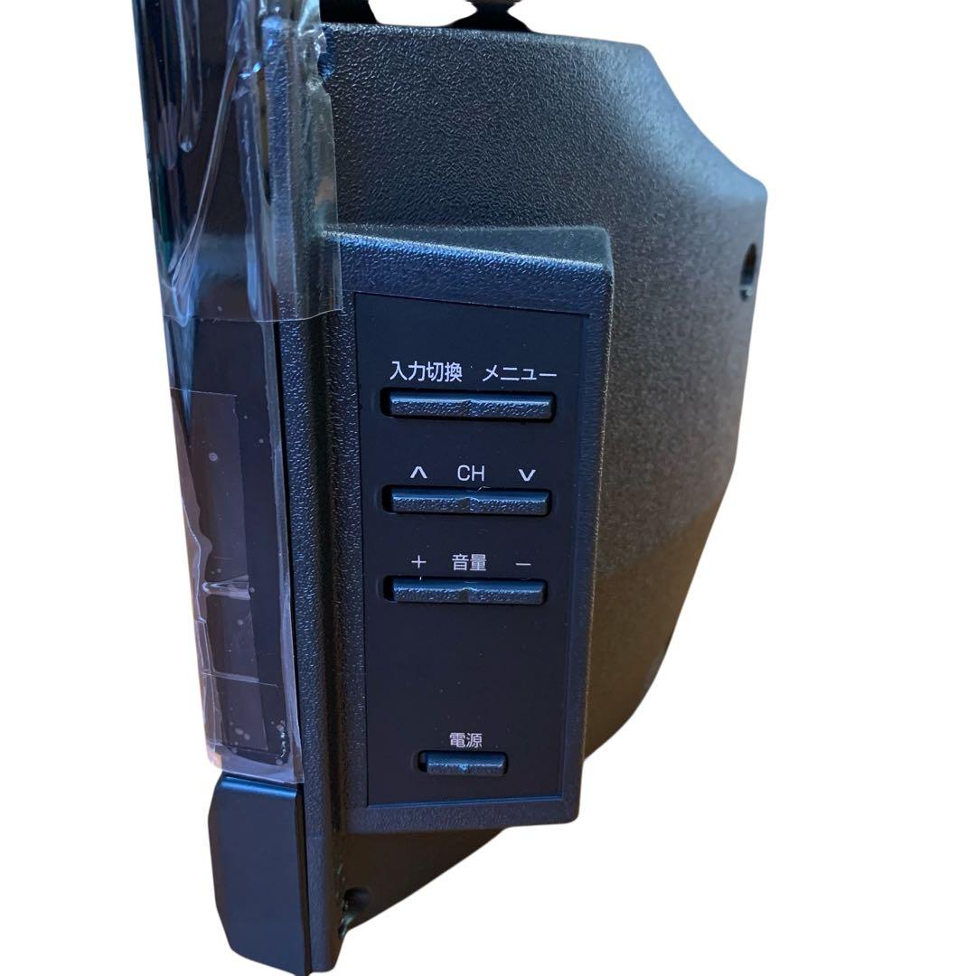 【欠品・美品】LTMs アズマ 43V型 前向き スピーカー搭載 液晶テレビ