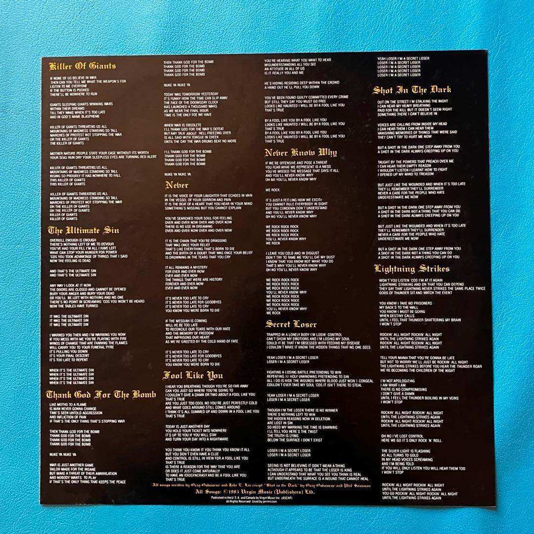 中古LP】【国内オリジナル盤】 【帯付き】 オジー・オズボーン/ 「罪と