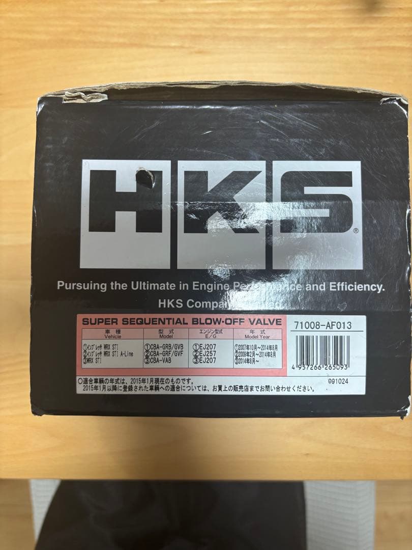 HITACHI 過給器 HT06-16 1417 4NA36-T20 本体