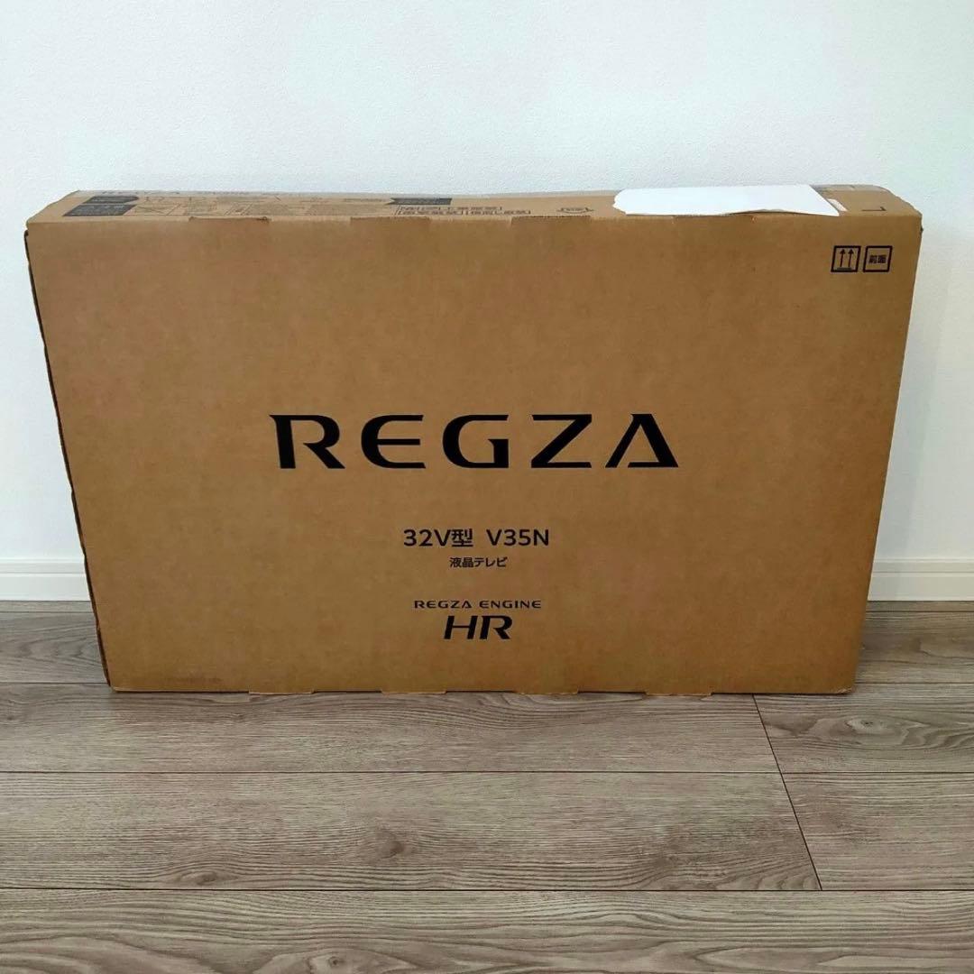 未開封 REGZA 32インチ ネット動画対応液晶 32V35N 2024モデル Amazon | REGZA 32インチ Airplay ネット動画対応 ハイビジョン V35N