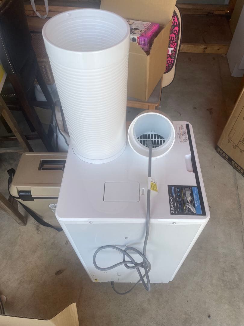 GWY-22/25(AJT) スポットクーラー 2025年製