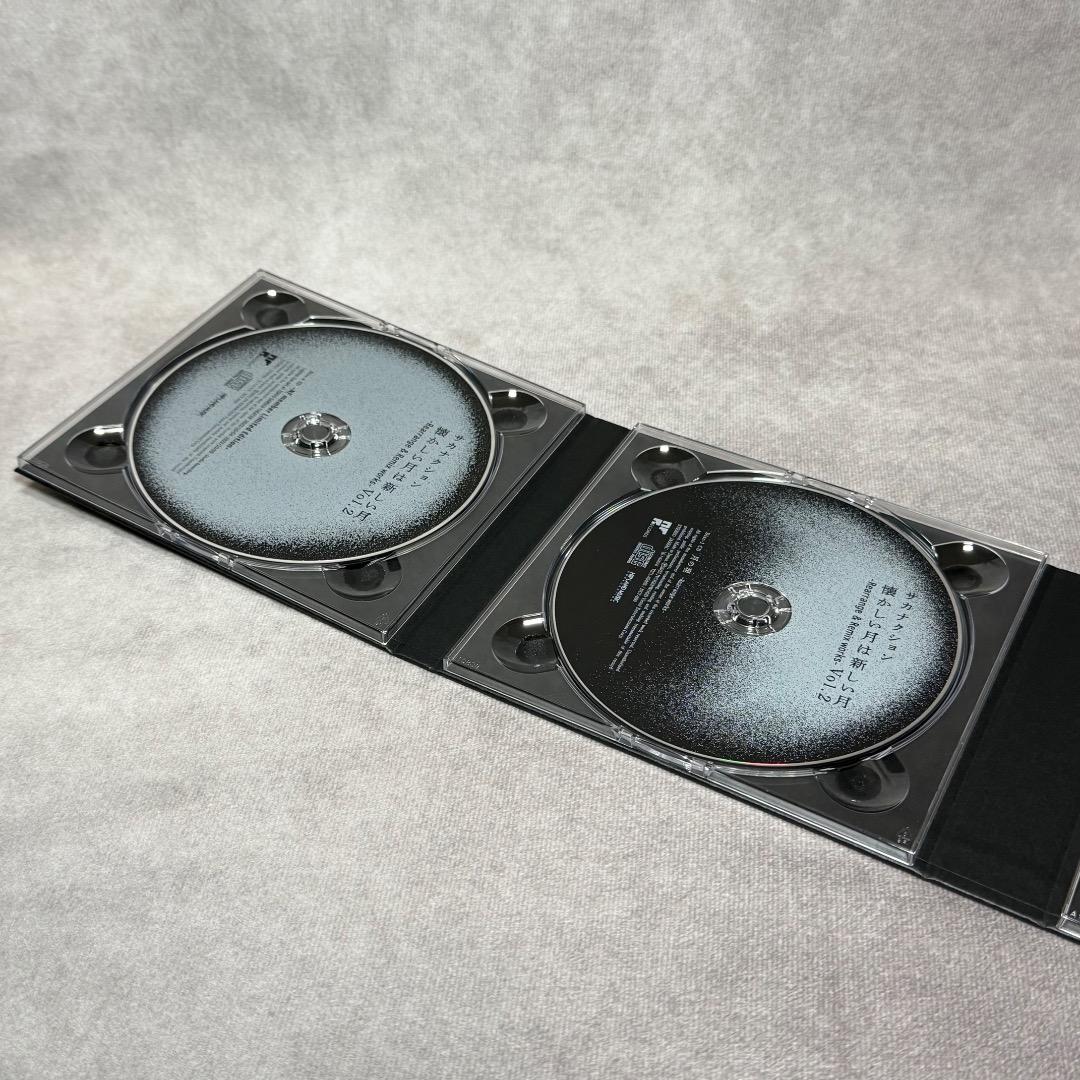 サカナクション 懐かしい月は新しい月 Vol.2 NF member限定 S14 - メルカリ