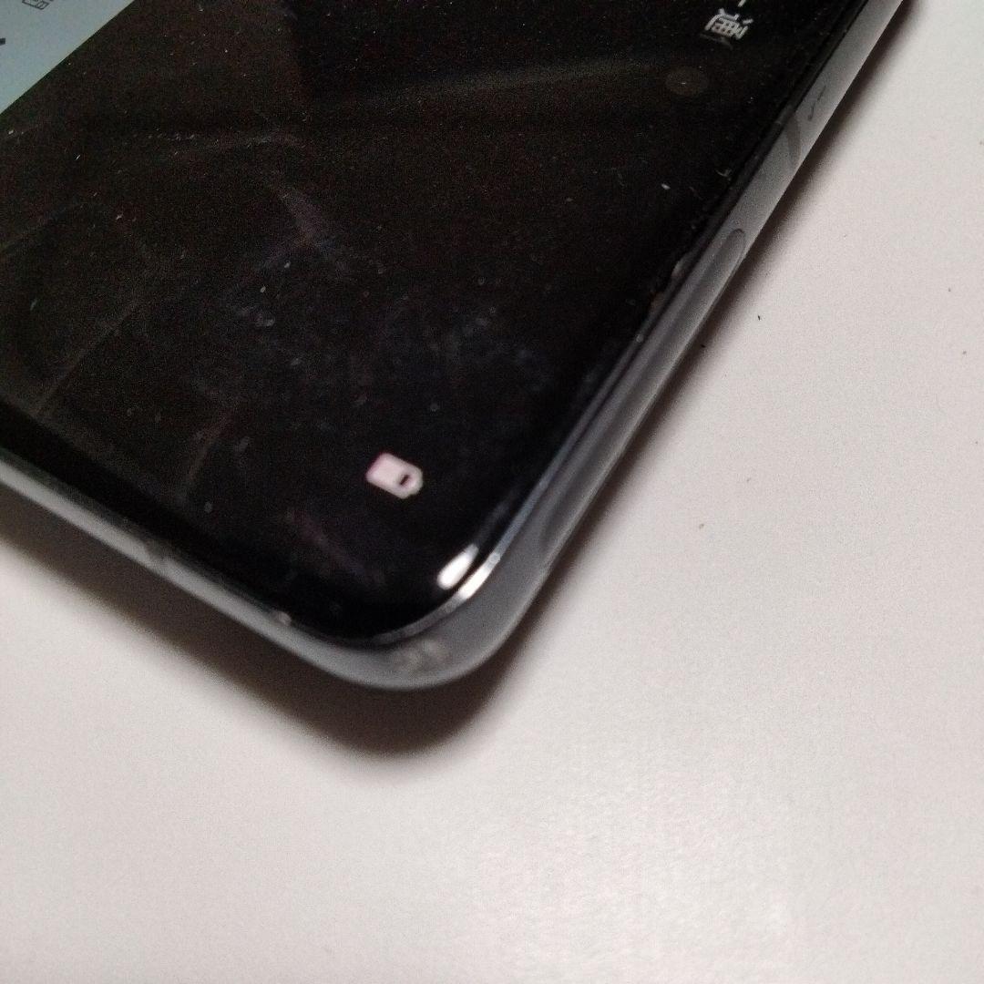 Google Pixel 7 Pro 128GB 四隅微細欠けあり 他は美品】 - メルカリ