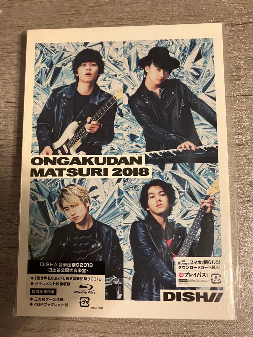 ゆき様 リクエスト 3点 まとめ商品 - メルカリ