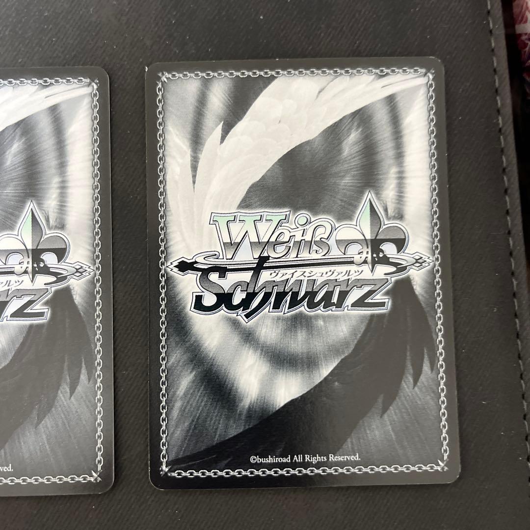 巡る世界 西森柚咲 sec 3枚