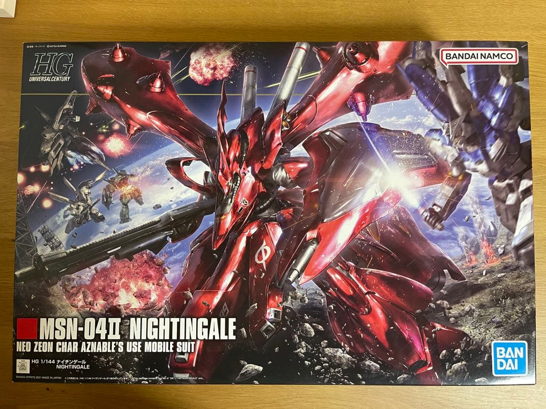新品】HG 1/144 MSN-04|Iナイチンゲール ガンプラ HGUC - メルカリ
