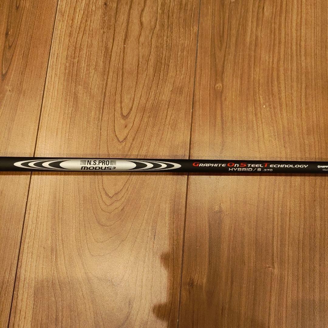 日本シャフトモーダス3 ハイブリッド ゴースト S370 ピンスリーブ付き