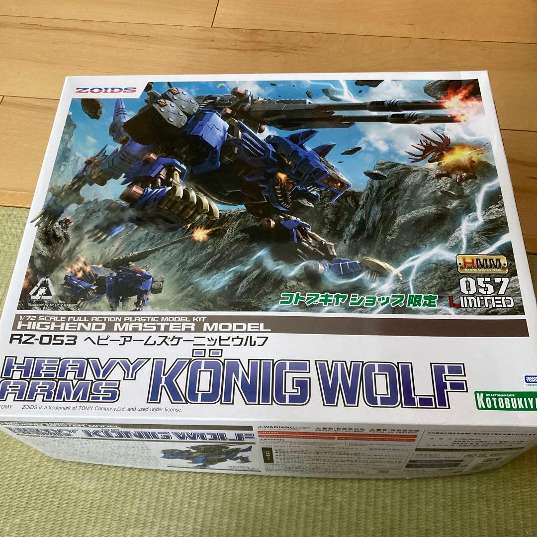 HMM ヘビーアームズケーニッヒウルフ 未組立 コトブキヤ HMM ヘビーアームズケーニッヒウルフ 素組みレビュー