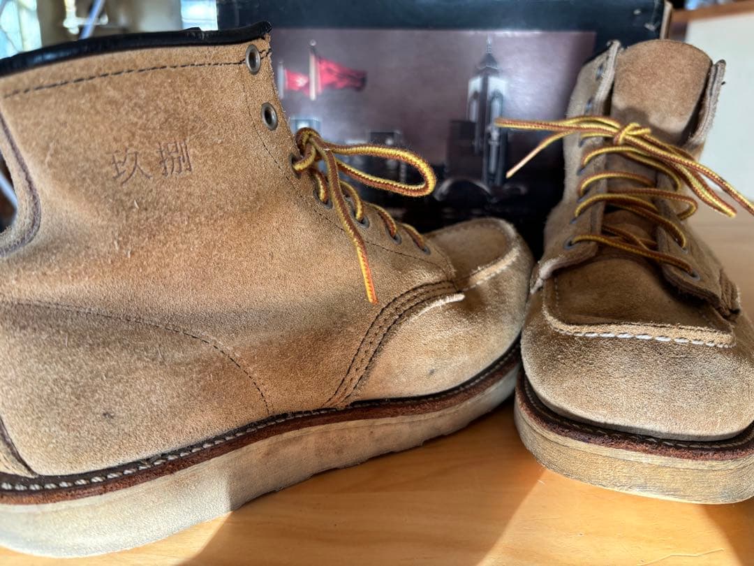 てん様専用】香港返還モデル レッドウィング 8173 アイリッシュ