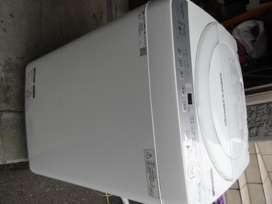 ライ様SHARP シャープ simple&compact 洗濯機 6.0kg