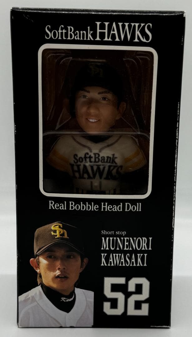 川崎宗則 ボブルヘッド人形 福岡ソフトバンクホークス フィギュア