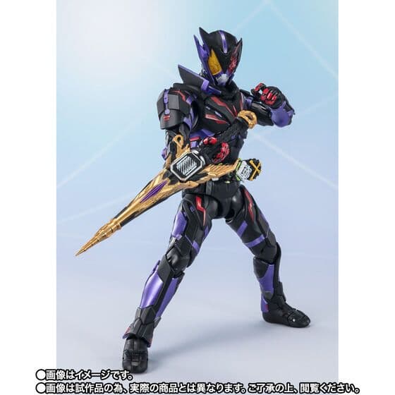 ☆新品☆ S.H.Figuarts 仮面ライダー滅 アークスコーピオン