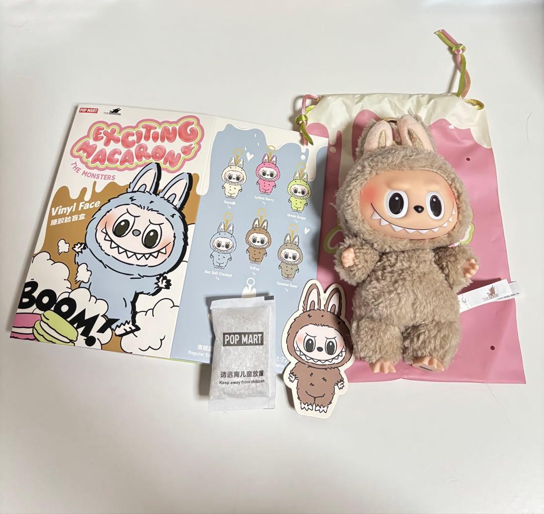 THE MONSTERS Exciting Macaron マカロン - メルカリ