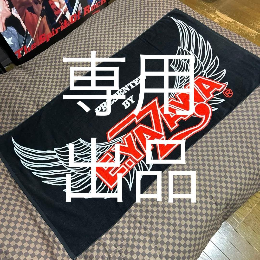 矢沢永吉SBT（ロゴ 羽） - メルカリ