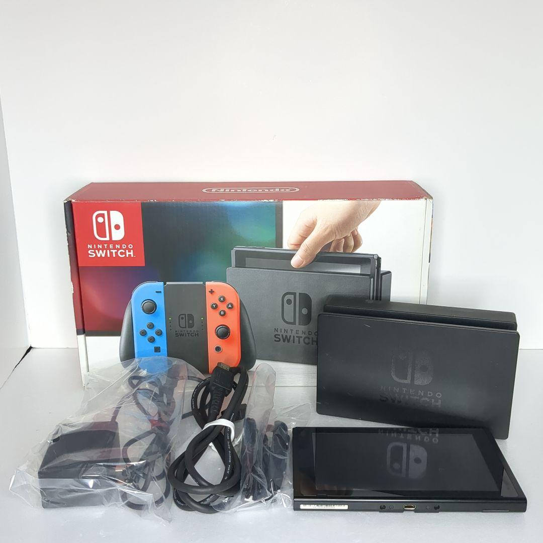 Nintendo Switch 本体 ジョイコン無し 箱付き 動作品 Nintendo Switch - 【液晶・ジョイコンなし】NintendoSwitch 付属品5点