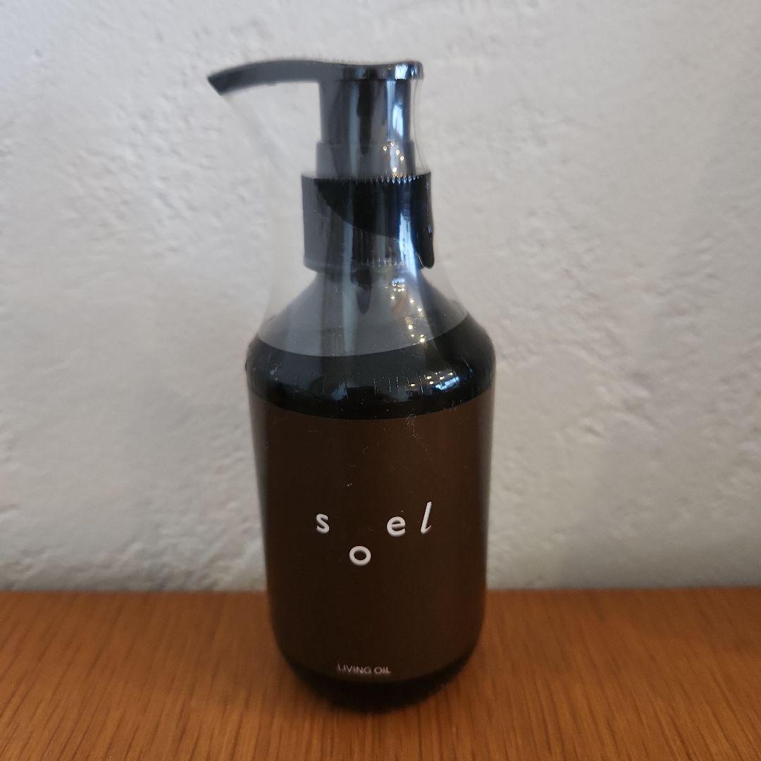 soel LIVING OILオーガニックセサミオイル　ビッグボトル 限定 LIVING-OIL セサミオイルビッグボトル 180mL