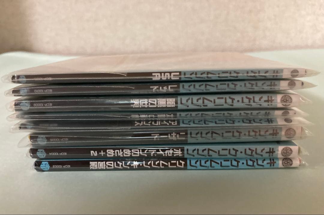 希少 キングクリムゾン 紙ジャケット CD 極美品 9枚セット - メルカリ