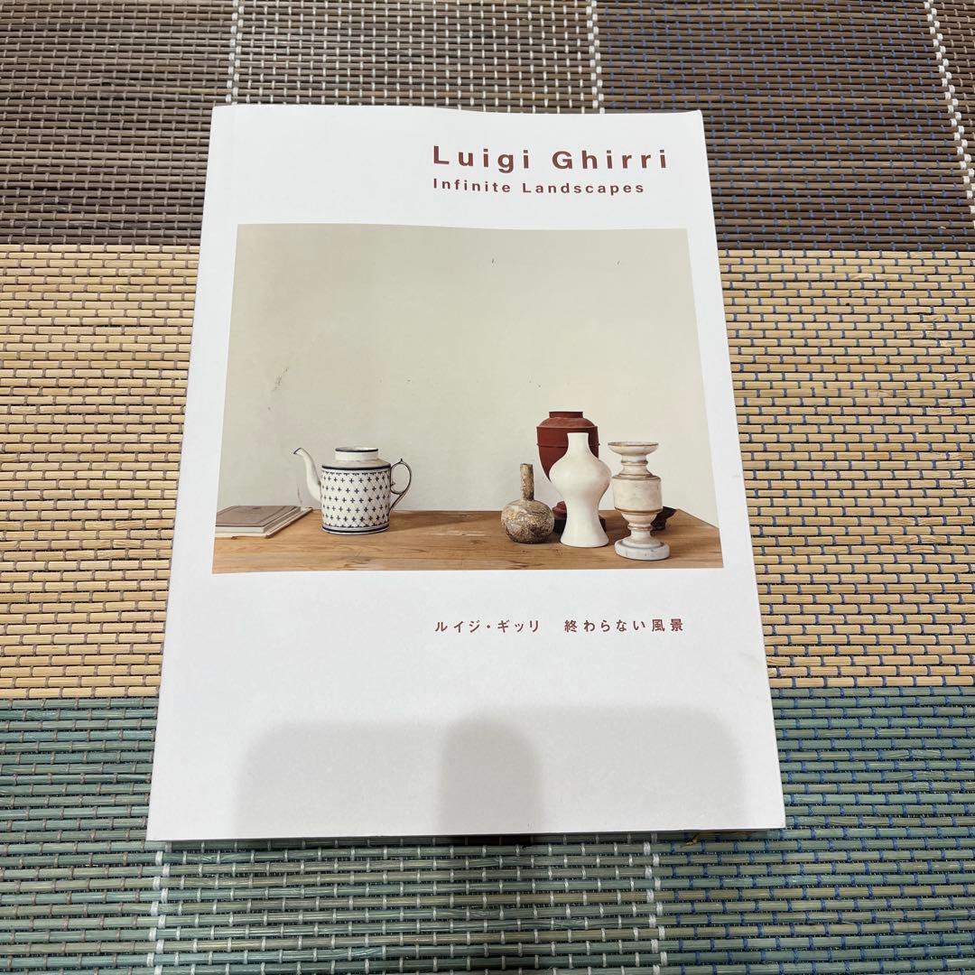 ルイジ・ギッリ 終わらない風景 展覧会図録 - メルカリ