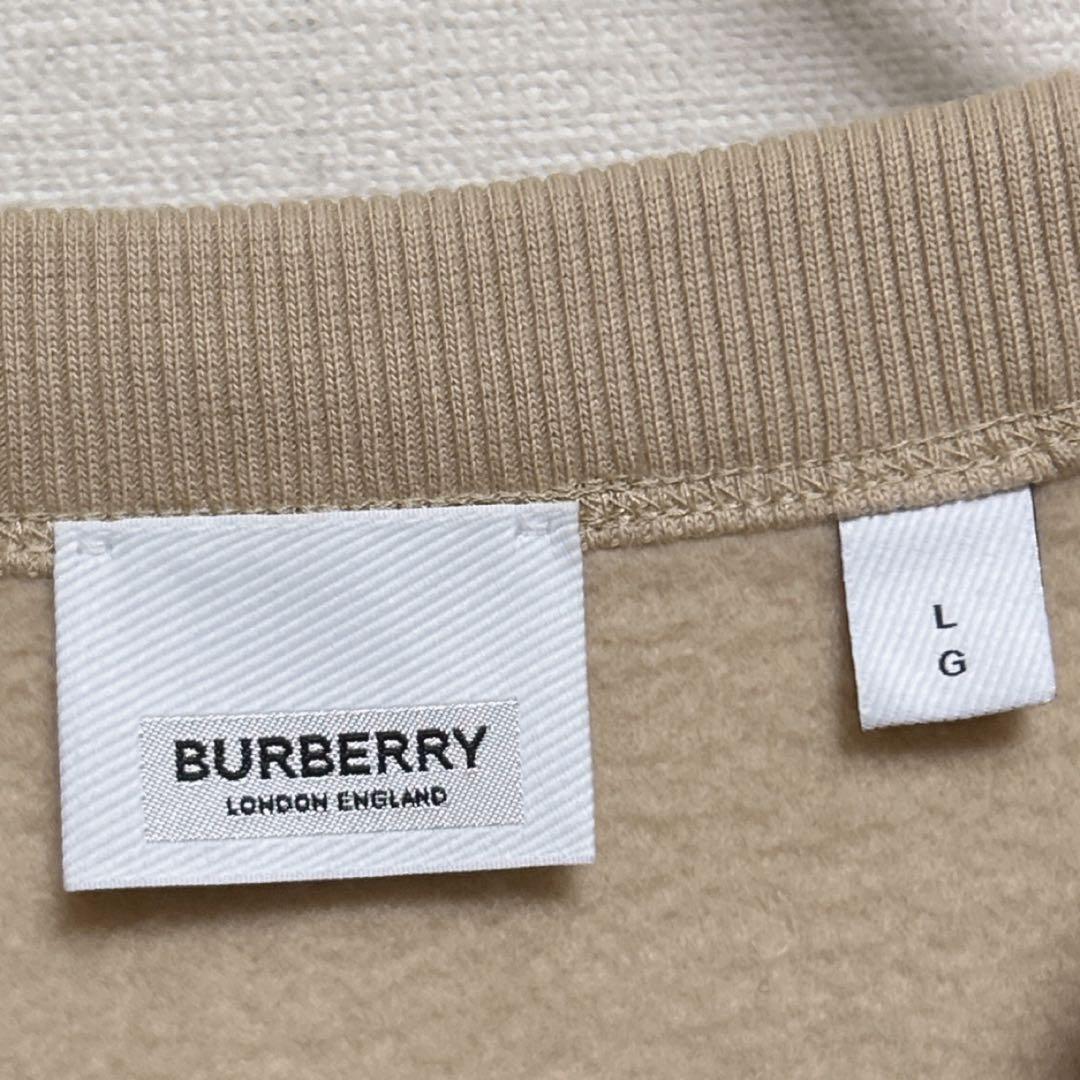 《極美品》Burberr☆ロゴスウェット トレーナー ビッグロゴ ベージュ L