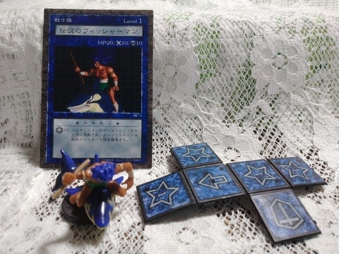 遊戯王☆ダンジョンダイスモンスターズ☆伝説のフィッシャーマン