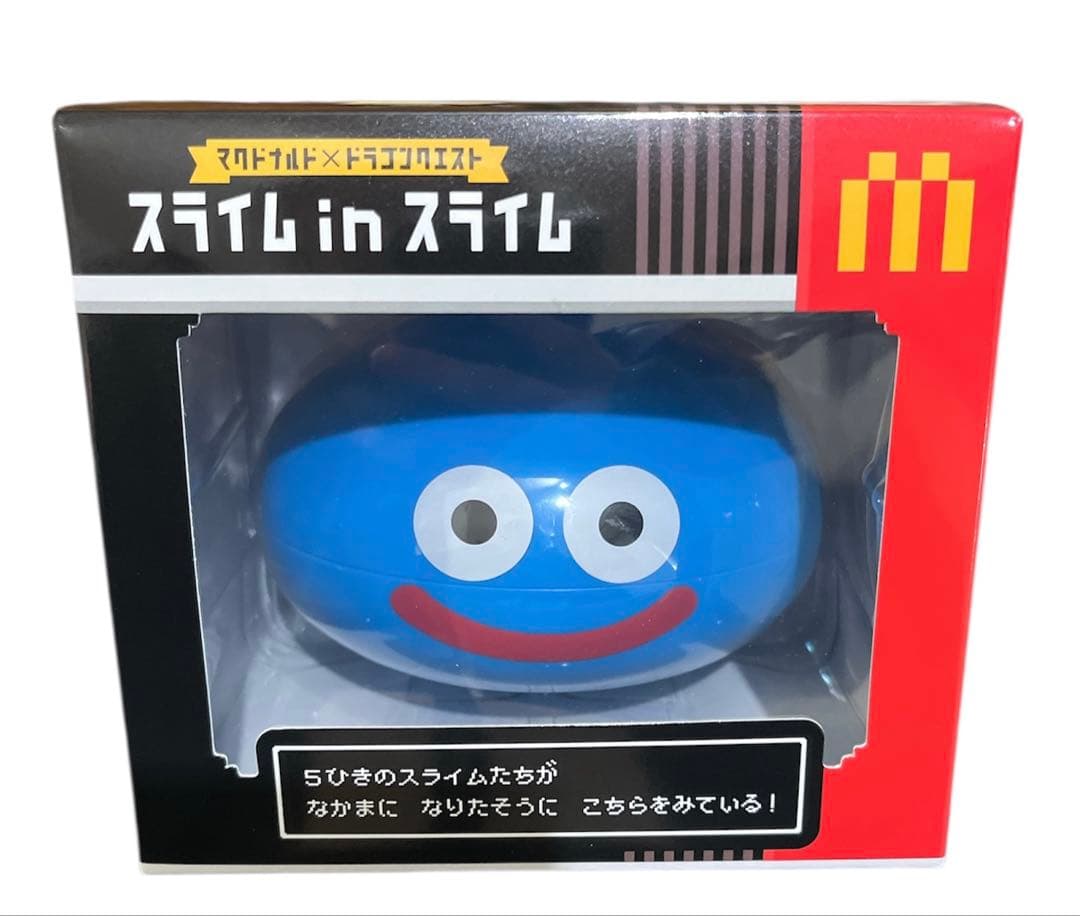 新品未開封】スライム in スライム マクドナルド×ドラゴンクエスト