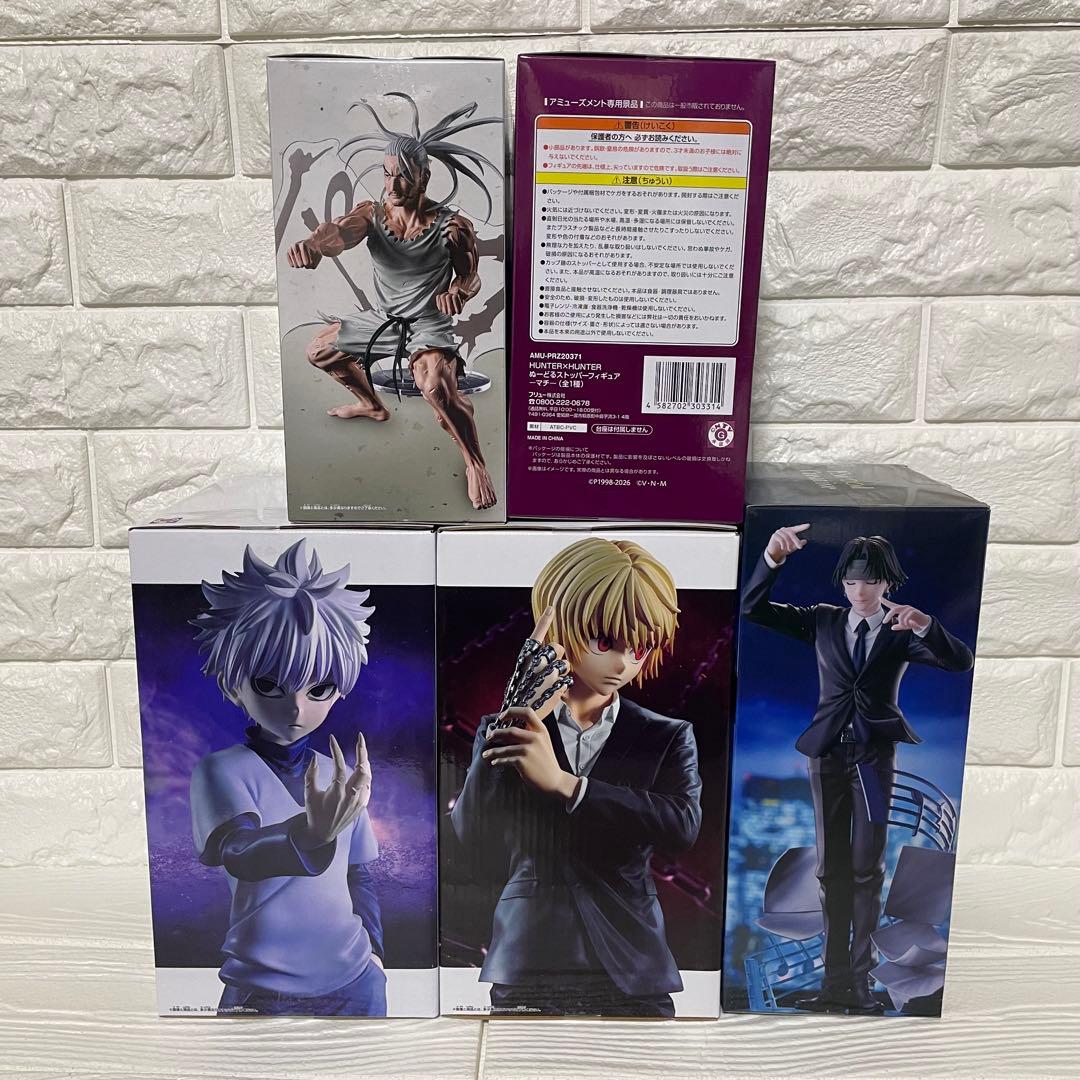 Hunter x Hunter ハンターハンター フィギュア 5体セット - メルカリ