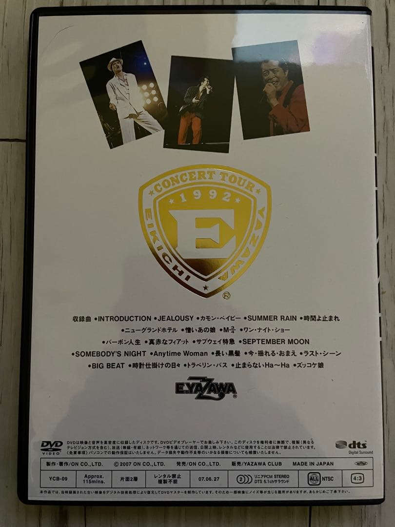 DVD 矢沢永吉/Anytime Woman