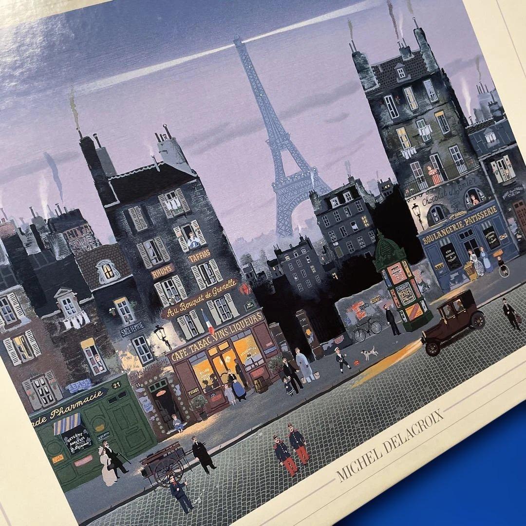 ジグソーパズル ミッシェル・ドラクロワ エッフェル塔 1000P 内袋未