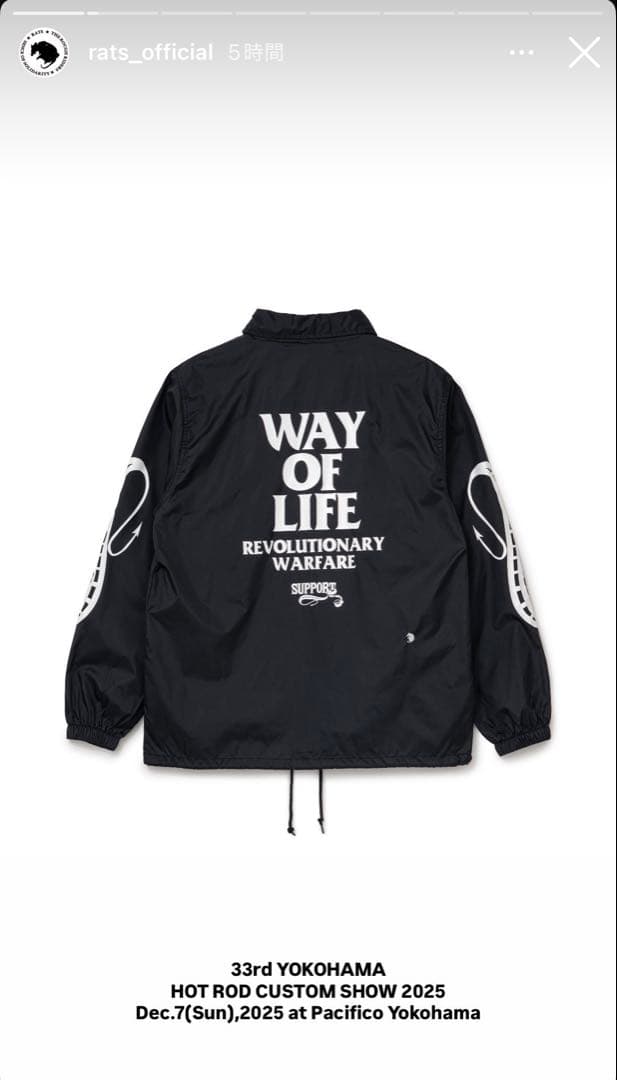 RATS WAY OF LIFE コーチJKT Lサイズ.HRCS2025 限定 - メルカリ