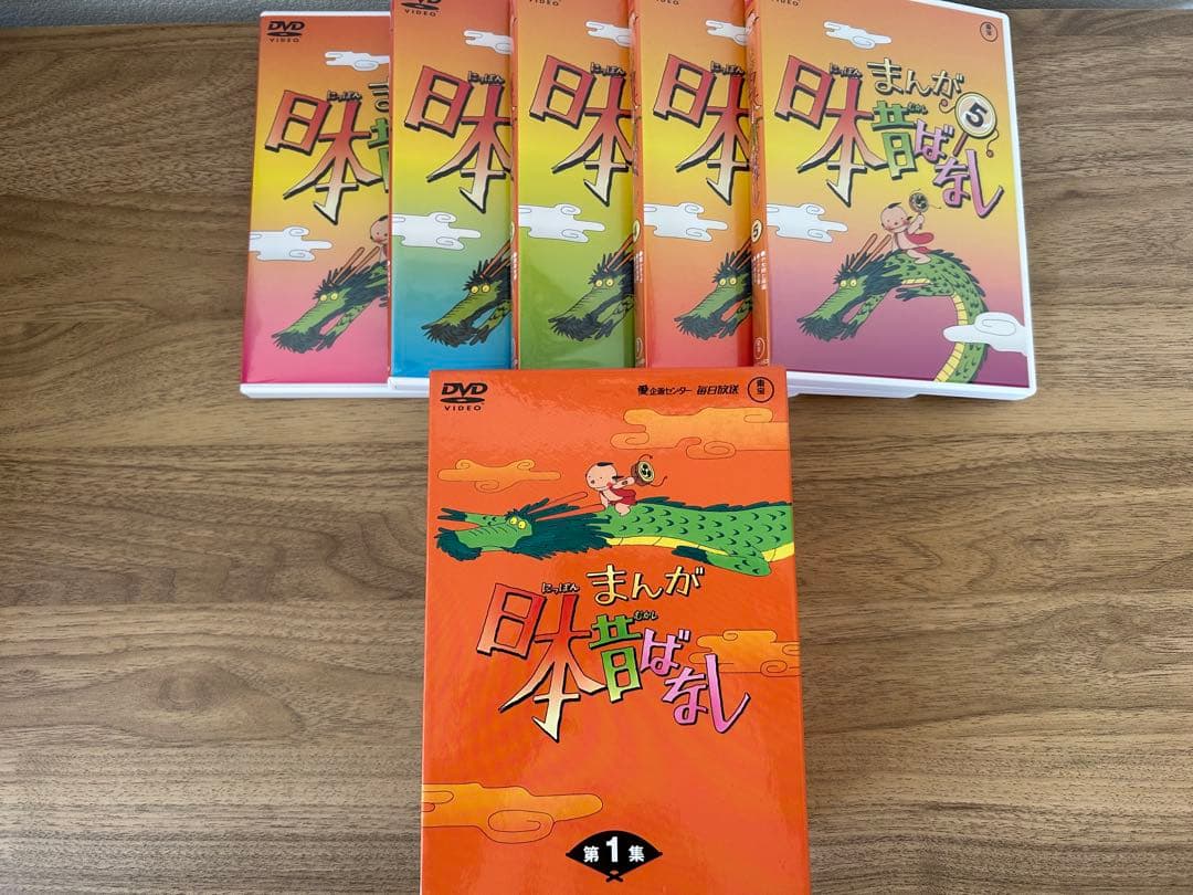まんが日本昔ばなし DVD-BOX 第1集 第2集 10枚組 - メルカリ