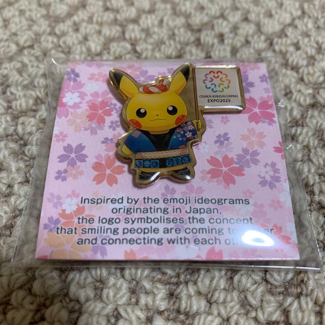 非売品 ピカチュウピンバッジ 大阪関西万博 EXPO 2025 ポケモン - メルカリ